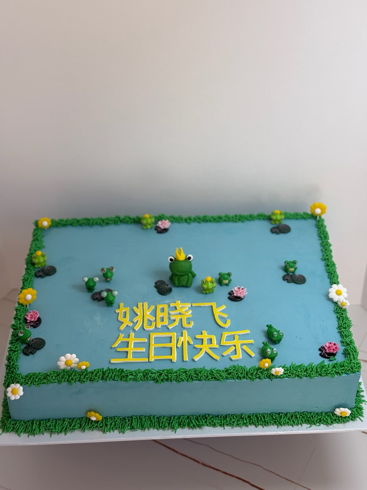 Custom cake by Dolce By Jery